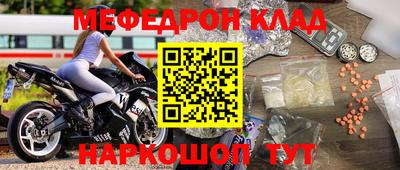 PSILOCYBIN Чапаевск