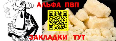 марки lsd Чебоксары
