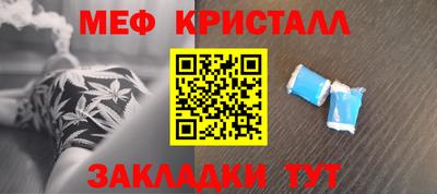 PSILOCYBIN Чапаевск