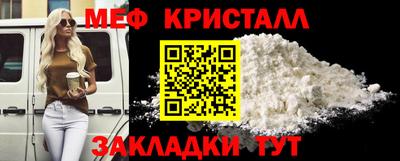 PSILOCYBIN Чапаевск