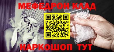 PSILOCYBIN Чапаевск