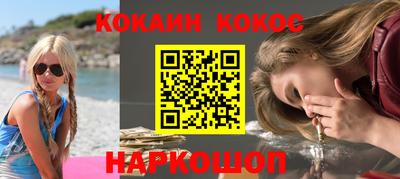 PSILOCYBIN Чапаевск