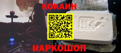 марки lsd Чебоксары