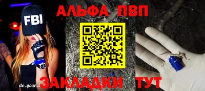 марки lsd Чебоксары