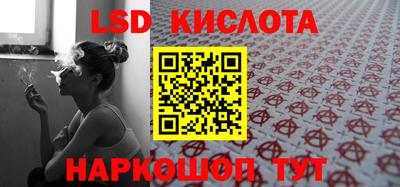 PSILOCYBIN Чапаевск