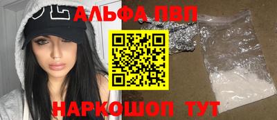 экстази Чебаркуль