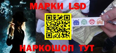 экстази Чебаркуль