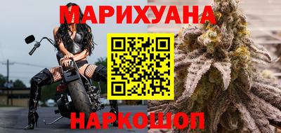 марки lsd Чебоксары