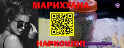 экстази Чебаркуль