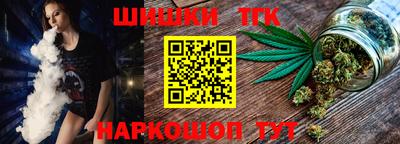 экстази Чебаркуль