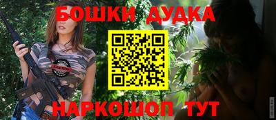 PSILOCYBIN Чапаевск