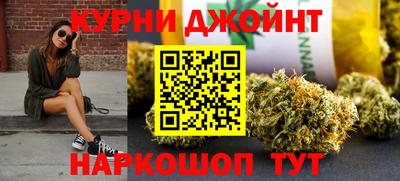 марки lsd Чебоксары