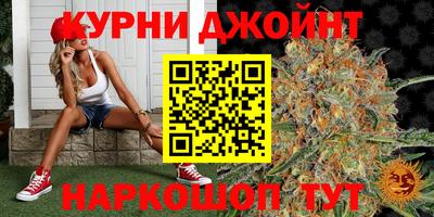 экстази Чебаркуль