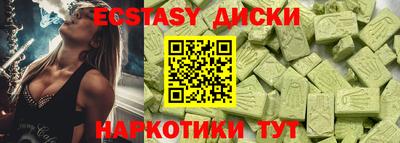 марки lsd Чебоксары