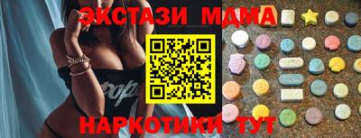 марки lsd Чебоксары