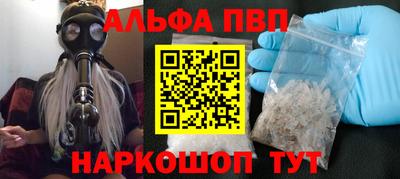 марки lsd Чебоксары