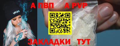 марки lsd Чебоксары