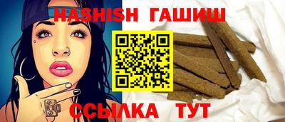 PSILOCYBIN Чапаевск