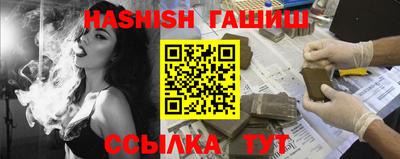 экстази Чебаркуль
