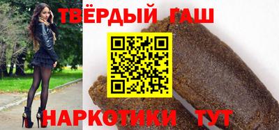 PSILOCYBIN Чапаевск