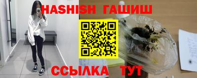 марки lsd Чебоксары