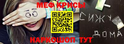 PSILOCYBIN Чапаевск