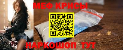 PSILOCYBIN Чапаевск